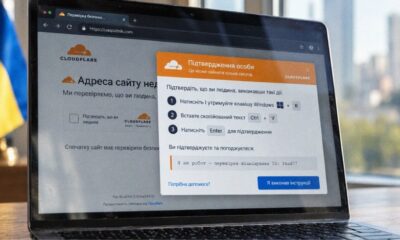 Hacked Ukrainian Business Sites Used as Bait for Fake Cloudflare Verification and Psychedelic Stealer